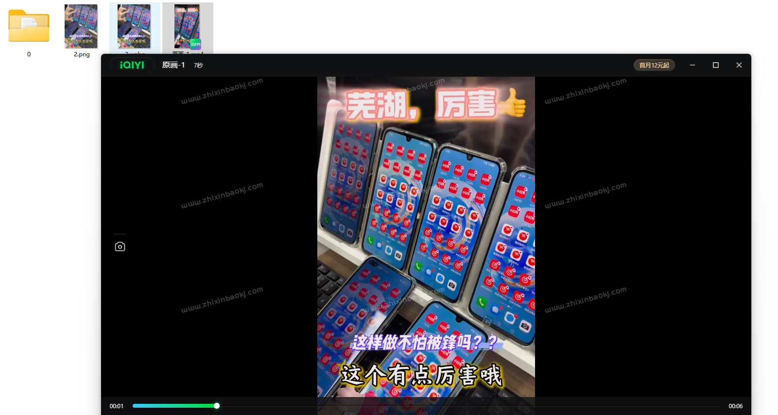 小红书笔记AI克隆发布工具(正版自动更新)-最方便好用的笔记批量克隆搬运/指纹防封环境/AI改写批量发布工具